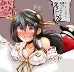  1girl 69 admiral_(kantai_collection) bare_shoulders black_hair blush breast_rest breasts cleavage collarbone commentary_request detached_sleeves grey_background hair_ornament hairband hairclip hand_on_another's_thigh haruna_(kantai_collection) headgear highres kantai_collection large_breasts long_hair nontraditional_miko open_mouth pleated_skirt red_eyes ribbon-trimmed_sleeves ribbon_trim sexually_suggestive simple_background skirt spread_legs sweat translation_request trembling tsukui_kachou wide-eyed 