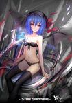  bat_wings black_legwear blue_hair breasts hat highres jewelry necklace red_eyes remilia_scarlet short_hair small_breasts solo thighhighs touhou wangchuan_de_quanyan wings 