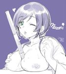  2015 alpha_(yukai_na_nakamatachi) bamboo_broom between_breasts breast_rest breasts broom character_name commentary_request dated green_eyes heart japanese_clothes large_breasts long_hair love_live! love_live!_school_idol_project miko nipples one_eye_closed open_clothes ponytail purple_background purple_hair saliva saliva_trail sexually_suggestive sketch solo tongue tongue_out toujou_nozomi 