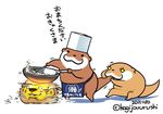  2015 ambiguous_gender chef cooking fire food japanese_text kagijouurushi_(artist) mammal mustelid otter rice text translated wok 