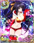  artist_request belt black_hair breasts card_(medium) character_name chess_piece covered_nipples elbow_gloves gloves hair_ribbon high_school_dxd high_school_dxd_born himejima_akeno large_breasts long_hair long_ponytail midriff official_art purple_eyes queen_(chess) red_gloves red_shorts ribbon santa_costume shorts solo thighhighs trading_card very_long_hair 