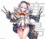  binoculars blue_eyes cannon gloves hat jacket jurrig kantai_collection kashima_(kantai_collection) long_sleeves looking_at_viewer machinery md5_mismatch military military_uniform miniskirt panties revision silver_hair skirt smile solo thigh_gap turret twintails underwear uniform white_gloves white_panties wind wind_lift 