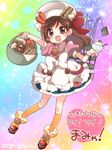  adapted_costume apron basket brown_hair carrot chef_hat child cooking_idol_ai!_mai!_main! crane dated food frills hair_ornament hair_ribbon hairclip hat heart hiiragi_mine ice_cream kantai_collection kneehighs koruri long_hair looking_at_viewer machinery mamiya_(kantai_collection) onion open_mouth puffy_short_sleeves puffy_sleeves purple_eyes ribbon short_sleeves smile solo translation_request twitter_username younger 