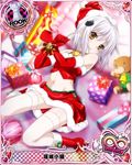  artist_request box card_(medium) cat_hair_ornament character_name chess_piece elbow_gloves gift gift_box gloves hair_ornament hairclip hat high_school_dxd high_school_dxd_infinity midriff official_art red_gloves rook_(chess) santa_costume santa_hat short_hair solo stuffed_animal stuffed_toy teddy_bear thighhighs toujou_koneko trading_card white_legwear 