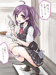  ahoge bad_id bad_pixiv_id brown_eyes commentary_request curry eating food gloves hagikaze_(kantai_collection) highres kantai_collection long_hair looking_at_viewer neck_ribbon one_side_up open_mouth panties panty_pull pink_panties pleated_skirt purple_hair red_ribbon ribbon skirt smile solo squatting tiptoes translation_request underwear vest wakie white_gloves 