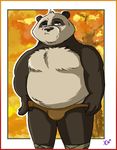  bear clothing colored kung_fu_panda looking_at_viewer male mammal panda pants_pull po solo teasing underwear undressing unknown_artist 