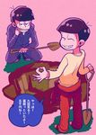  black_hair bowl_cut brothers closed_eyes clothes_around_waist digging hole jacket_around_waist jumpsuit long_sleeves machiyaki male_focus matsuno_ichimatsu matsuno_osomatsu messy_hair money_gesture multiple_boys osomatsu-kun osomatsu-san pink_background shovel siblings simple_background smile squatting translated 