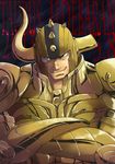 armor gauntlets gloves gold_armor gold_saint helmet horns male_focus saint_seiya solo taurus_aldebaran uzuradon 