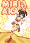  akagi_miria black_hair brown_eyes character_name highres idolmaster idolmaster_cinderella_girls koboboi leg_up midriff open_mouth pikapikapop short_hair smile solo twintails v 