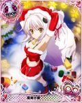  artist_request box card_(medium) cat_hair_ornament character_name chess_piece elbow_gloves gift gift_box gloves hair_ornament hairclip hat high_school_dxd high_school_dxd_infinity midriff official_art red_gloves rook_(chess) sack santa_costume santa_hat short_hair snowman solo torn_sack toujou_koneko trading_card yellow_eyes 