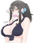  angelo_(gomahangetsu) bare_shoulders black_hair breasts character_name cleavage condom condom_in_mouth flower hair_flower hair_ornament heart jk_bitch_sannin_musume! large_breasts long_hair looking_at_viewer mouth_hold nishizawa_shizuku ponytail smile solo swimsuit yellow_eyes 