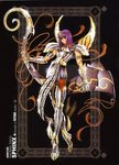  armor armored_boots black_background boots future_studio_(artist) gauntlets gloves highres long_hair male_focus purple_hair saint_seiya solo sphinx_pharaoh 