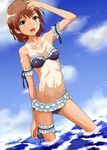  :d arm_garter bandeau bangs bikini blue_bikini breasts brown_eyes brown_hair cloud collarbone cowboy_shot day dutch_angle etsuji frilled_bikini frills garters groin groin_tendon hair_ornament hairclip hand_on_own_head hand_up happy leg_garter legs_apart looking_at_viewer misaka_mikoto navel ocean one-piece_tan open_mouth outdoors ribbon short_hair skinny sky small_breasts smile solo standing strapless strapless_bikini strapless_swimsuit sunlight swimsuit tan tanline to_aru_kagaku_no_railgun to_aru_majutsu_no_index wading water 