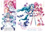  :d adapted_costume armor armored_boots bare_back blue_eyes blue_hair boots bow cape character_name clenched_hand cure_blossom cure_marine english flat_chest flower hair_ornament hair_ribbon hanasaki_tsubomi hat hat_bow heartcatch_precure! holding holding_weapon knee_boots kurose_kousuke kurumi_erika long_hair looking_at_viewer magical_girl midriff multiple_girls navel open_mouth petals pink_bow pink_eyes pink_hair polearm ponytail precure puffy_sleeves ribbon sabaton simple_background smile spear stomach thighhighs tiara very_long_hair wavy_hair weapon white_background white_legwear wrist_cuffs 