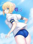  ahoge artoria_pendragon_(all) ass blonde_hair blue_ribbon blue_sky blush buruma cloud day fate/stay_night fate_(series) from_behind frown hair_between_eyes hair_ribbon looking_at_viewer looking_back outdoors puffy_short_sleeves puffy_sleeves ribbon saber shirt short_hair short_sleeves sky skylader solo sportswear standing white_shirt 