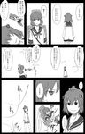  8-gou_(mechanist08) bangs comic commentary_request greyscale highres kamen_rider_ryuki kantai_collection monochrome multiple_girls oboro_(kantai_collection) original yukikaze_(kantai_collection) 