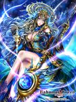  bahamut_greed blue_eyes blue_hair breasts cleavage crossed_legs crotalaria large_breasts long_hair official_art solo 