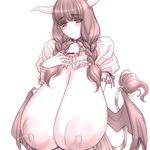  blush braid breasts breasts_outside curly_hair gigantic_breasts horns image_sample impossible_clothes lactation magaki_ryouta nipples solo thumbnail 