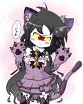  animal_ears black_hair blush cat_ears cat_tail cheshire_cat_(monster_girl_encyclopedia) cheshire_cat_(monster_girl_encyclopedia)_(cosplay) cosplay cyclops embarrassed gazer_(monster_girl_encyclopedia) hair_ribbon long_hair monster_girl monster_girl_encyclopedia nyan one-eyed paws ponmokyu purple_legwear red_eyes ribbon solo tail thighhighs translated very_long_hair white_skin yellow_sclera 