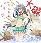  1girl ahoge grey_hair hair_ribbon kantai_collection kiyoshimo_(kantai_collection) kneeling long_hair low_twintails magenta_(atyana) midriff navel open_mouth ribbon sand_sculpture shovel solid_circle_eyes stick surprised swimsuit tears translated twintails very_long_hair waves 