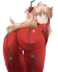  ass ass_focus bangs bent_over bodysuit cowboy_shot crotch expressionless foreshortening from_behind hair_ornament hairpods highres kikumaru_bunta long_hair looking_at_viewer looking_back neon_genesis_evangelion parted_bangs pilot_suit platinum_blonde_hair plugsuit rebuild_of_evangelion shikinami_asuka_langley simple_background solo souryuu_asuka_langley test_plugsuit thigh_gap thighs turtleneck two_side_up white_background 