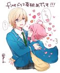  :3 ahoge ahoge_wag blazer blonde_hair blue_eyes closed_eyes ensemble_stars! expressive_hair heart height_difference highres himemiya_touri hug jacket koji_miruku male_focus multiple_boys necktie open_mouth pink_hair school_uniform short_hair sidelocks smile tenshouin_eichi yumenosaki_school_uniform 