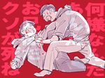  anger_vein angry anubisu-no-sinpan blood bloody_clothes bloody_hands brothers denim fighting hood hoodie jeans male_focus matsuno_karamatsu matsuno_osomatsu multiple_boys osomatsu-kun osomatsu-san pants red_background shirt_grab shouting siblings simple_background text_focus translated 