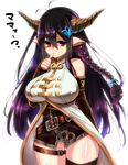  bare_shoulders black_hair black_legwear braid breasts cosplay danua detached_sleeves draph granblue_fantasy horns huge_breasts long_hair narmaya_(granblue_fantasy) narmaya_(granblue_fantasy)_(cosplay) perepere-kun pointy_ears red_eyes simple_background single_thighhigh solo thighhighs thumb_to_mouth translation_request very_long_hair white_background 