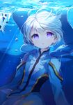  air_bubble blush bubble iceberg male_focus mikleo_(tales) name_(oiuio) open_mouth purple_eyes solo tales_of_(series) tales_of_zestiria underwater 