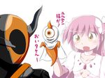  crossover highres kamen_rider kamen_rider_ghost kamen_rider_ghost_(series) kaname_madoka kouga_(hipporit) mahou_shoujo_madoka_magica pink_hair puppet seiyuu_connection translation_request ultimate_madoka yurusen yuuki_aoi 