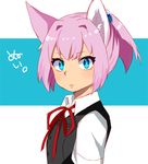  animal_ears blue_eyes cat_ears from_side hair_ornament highres kantai_collection kemonomimi_mode kobone long_hair looking_at_viewer looking_to_the_side neck_ribbon pink_hair ponytail red_neckwear red_ribbon ribbon school_uniform shiranui_(kantai_collection) short_hair solo upper_body vest 