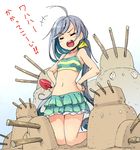  ahoge blush_stickers closed_eyes commentary_request grey_hair hair_ribbon hands_on_hips kantai_collection kiyoshimo_(kantai_collection) kneeling long_hair low_twintails magenta_(atyana) midriff navel open_mouth ribbon sand sand_sculpture shovel solo stick swimsuit translated twintails very_long_hair 