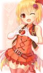  alternate_costume belt blonde_hair dress elbow_gloves flower gloves hair_flower hair_ornament hair_ribbon heart heart_hands highres looking_at_viewer one_eye_closed open_clothes open_mouth open_vest red_dress red_eyes red_legwear ribbon rumia shiron_(e1na1e2lu2ne3ru3) short_hair smile solo thighhighs touhou vest white_gloves zettai_ryouiki 