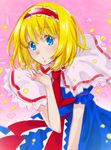  alice_margatroid ascot blonde_hair blue_eyes blush bogyaku_no_m capelet hairband petals sash short_hair smile solo touhou 