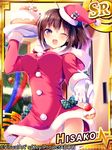  ;d angel_beats! ayuma_sayu brown_hair cake food gloves hat hisako_(angel_beats!) long_hair looking_at_viewer one_eye_closed open_mouth ponytail purple_eyes santa_costume santa_hat smile solo 