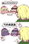  bad_id bad_pixiv_id blonde_hair cake christmas food hakurei_reimu hat kirisame_marisa mizuhashi_parsee ohirugohan_taru pastry santa_hat scarf touhou translated yukkuri_shiteitte_ne 