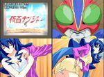  blue_hair breasts cleavage dressing lowres mask mishina_aoi panties ryusei_sentai_musumet ryuusei_sentai_musumet underwear 