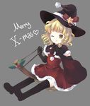  bad_id bad_pixiv_id blonde_hair braid broom hat highres kirisame_marisa short_hair silverms2 solo thighhighs touhou witch_hat yellow_eyes 