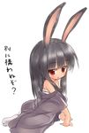  animal_ears black_hair borrowed_character bunny_ears highres japanese_clothes kimono long_hair original red_eyes sarashi simple_background sketch solo tsukimi_(yukinagi) tsukimi_shokudouki ueno_musashi white_background 