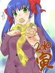  blue_hair eating green_eyes long_hair misaki_juri nanase_rumi one scarf solo tiger twintails 