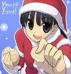  amagami ayatsuji_tsukasa black_eyes bread christmas food foreshortening hands hat melon_bread santa_costume solo yonayo 