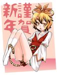  animal_ears animal_print blonde_hair fang gengorou hair_ornament kemonomimi_mode kneehighs panties short_hair socks solo tail tiger_ears tiger_print tiger_tail toramaru_shou touhou underwear upskirt white_legwear yellow_eyes 