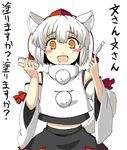  animal_ears blush blush_stickers butter detached_sleeves excited food hat inubashiri_momiji knife open_mouth short_hair smile solo tail tokin_hat touhou translated uro white_hair wolf_ears wolf_tail yellow_eyes 