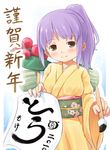  bad_id bad_pixiv_id blush brown_eyes calligraphy_brush japanese_clothes kimono long_hair okiami original paintbrush paper ponytail purple_hair solo 