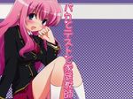  baka_to_test_to_shoukanjuu blush himeji_mizuki legs long_hair pink_hair school_uniform tagme 