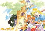  3girls 90s amelia_wil_tesla_seyruun araizumi_rui armor bird black_hair cape fang gourry_gabriev grin lina_inverse long_hair multiple_boys multiple_girls nest non-web_source official_art philionel_el_di_seyruun red_hair slayers smile sword sylphiel_nels_lahda tree v weapon zelgadiss_graywords 