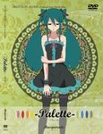  cover dress dvd_cover hatsune_miku long_hair lowres palette_world_breakdown_(vocaloid) solo thighhighs twintails vocaloid zettai_ryouiki 