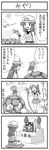  4koma blue_(pokemon) comic death failure funeral gameplay_mechanics gen_1_pokemon golem_(pokemon) greyscale hat iei monochrome oddish pokemoa pokemon pokemon_(creature) pokemon_(game) pokemon_frlg seiza sitting translated 