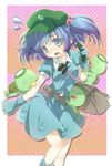  backpack bad_id bad_pixiv_id bag biting blue_eyes blue_hair cucumber gloves green_skin hair_bobbles hair_ornament hat kappa kawashiro_nitori konayama_kata monster navel popped_button solo sweatdrop touhou twintails two_side_up 