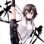  bike_shorts black_hair character_name groin gym_shirt hair_between_eyes hayasui_(kantai_collection) hoshiyuki_aruru jacket kantai_collection leg_grab leg_up looking_at_viewer microskirt pleated_skirt shirt short_hair silver_eyes simple_background skirt solo split standing standing_on_one_leg standing_split track_jacket turtleneck 